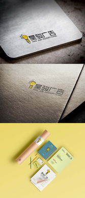 广告公司logo设计图片素材与设计悬赏 汇图网仓储服务指南