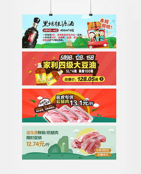 仓储服务 高效物流，助力商业腾飞